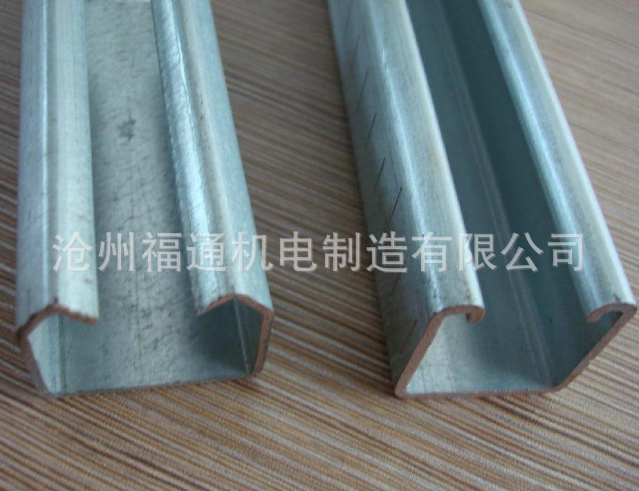 太陽能光伏支架型鋼