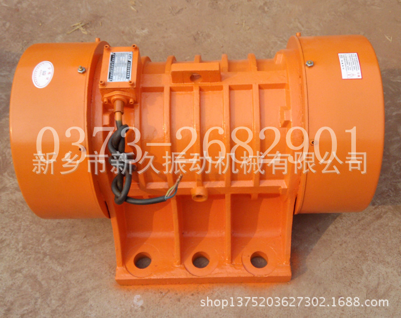 供应JZO-100-6振动电机