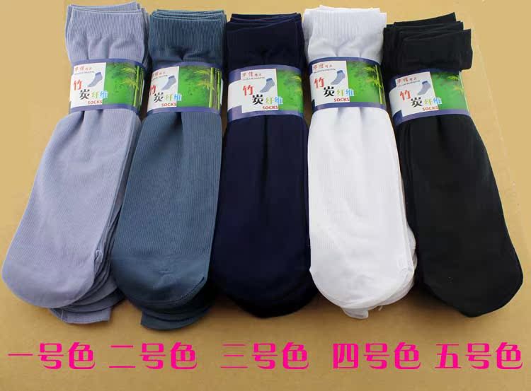 Chaussettes - collants simple - Ref 768217 Image 3