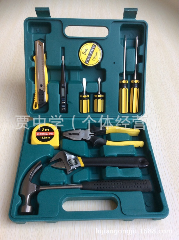 保险礼品12套件 家用组套工具 五金组合工具 汽车应急工具箱大号