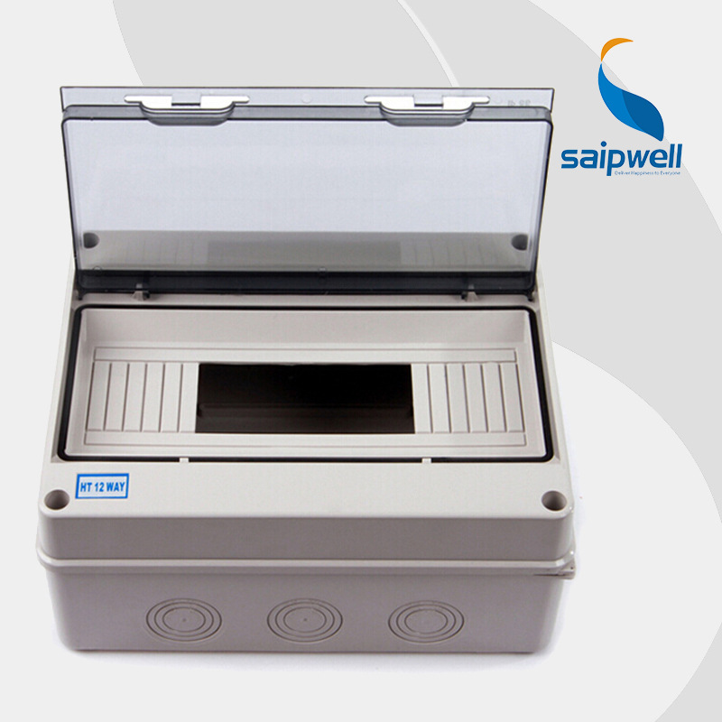 户外防水配电箱 HT-8ways应急照明配电箱 低压照明配电箱|ru