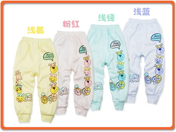 Pantalon pour garcons et filles - Ref 2058701 Image 11