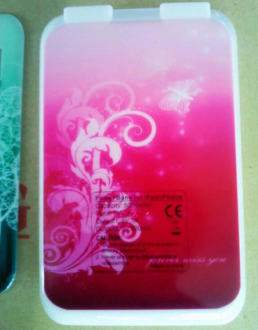 QQ截图20140215170950