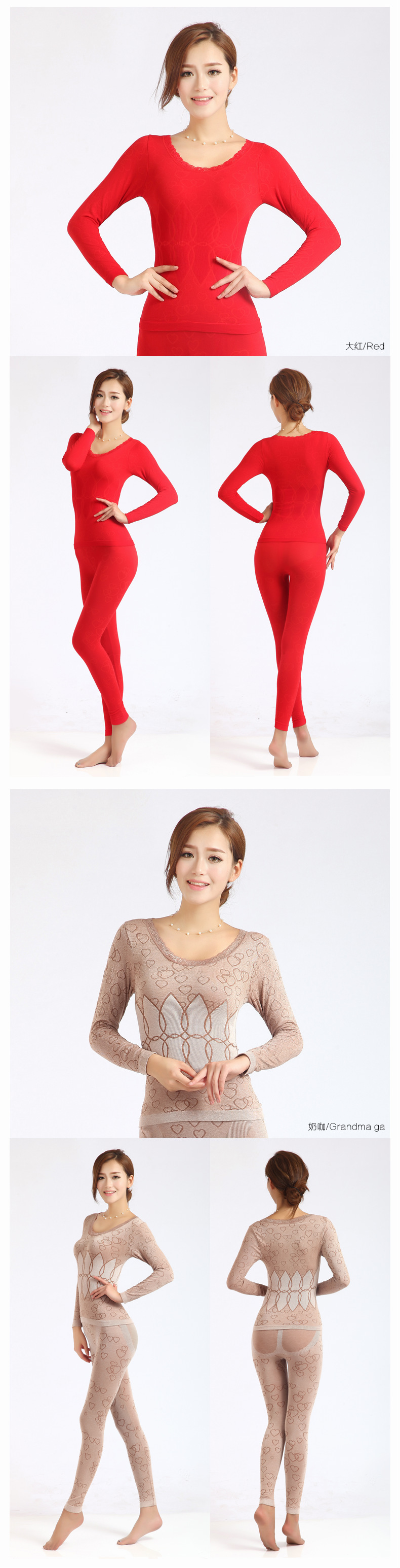 Corset amincissant - Ref 696934 Image 9