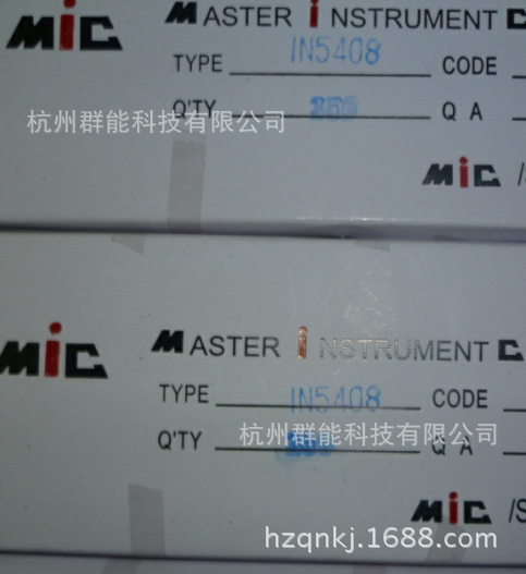 MIC 二极管   1N5408散装 铜 角