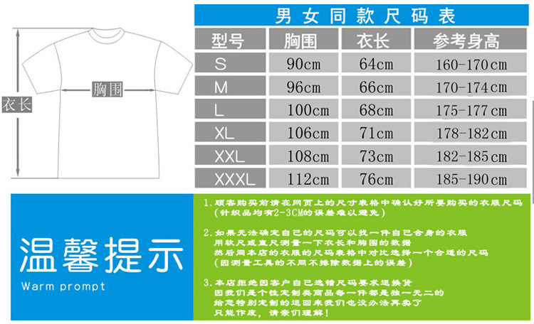 8VAT){IS(7P8{~L658%6(M3