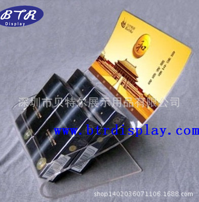 亚克力香烟盒展示架香烟托架香烟陈列架厂家订制