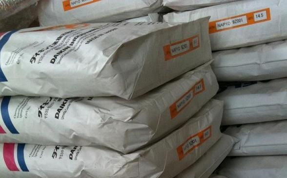 现货PFA/日本大金/AP-201高透电线电缆原料颗粒 低价供应保|ms