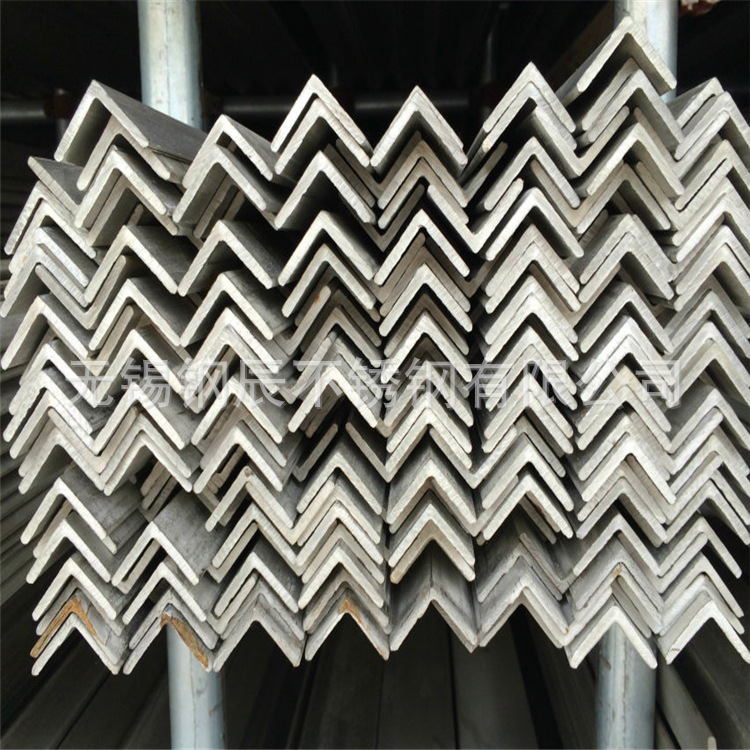 无锡现货316L不锈钢角钢 耐腐蚀不锈钢角钢、316L不锈钢角铁