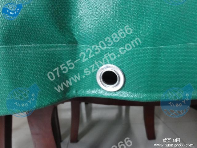 Waterproof canvas,Wholesale canvas,Canvas price,canvas Manufacturer