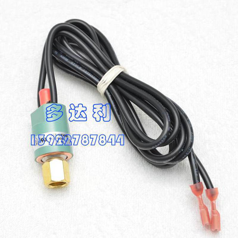 开利30XA高压开关 00PPG000022600 开利高压保护开关