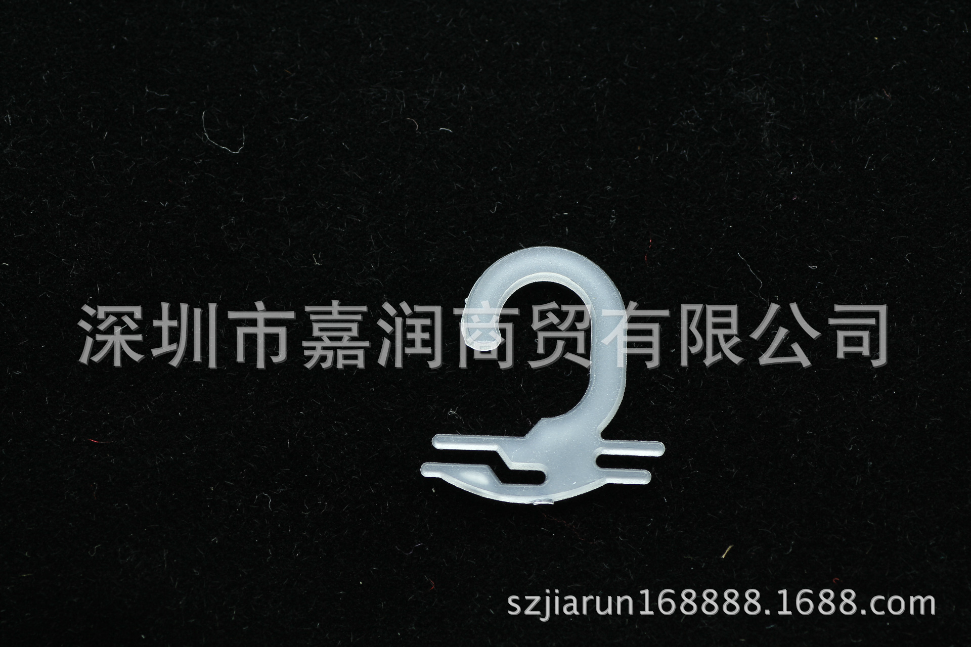 供应袜子挂钩塑料挂钩袜子商标钩塑料包装袋小挂钩