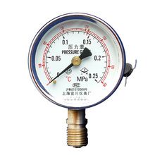 �˴��ώXY-60 ���� 138�z�϶� �Ϻ��˴��x��S