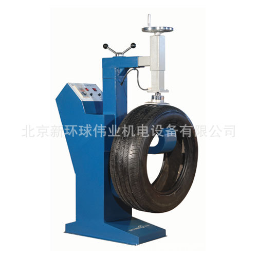 多功位轮胎翻新硫化机 补胎机QD-520（三维硫化机）