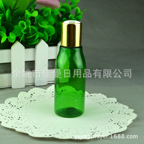 余姚新款异形乳液瓶 60ml电化铝乳液瓶 塑料绿色按压乳液瓶 