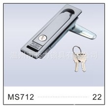 MS712鎖 平面鎖 開關櫃門鎖 機械門鎖 電箱鎖 光纜交接箱鎖