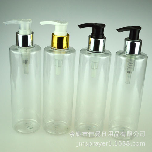 pet喷雾瓶250ml 喷瓶 细雾化妆品包装瓶 空瓶子 样品瓶