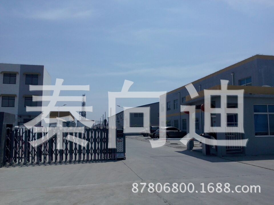 20140504110600