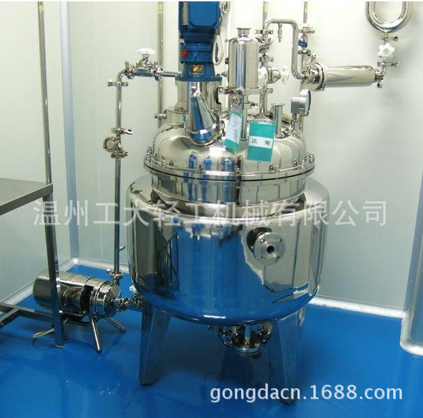 专业生产反应釜 电加热反应釜 不锈钢反应釜 树脂反应釜