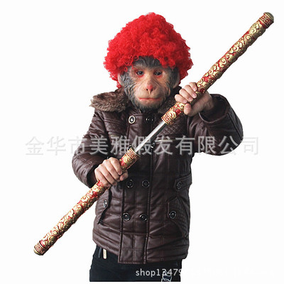 Journey to the West Monkey Ruyi Jingu Bang Stand COSPLAY Movies Show props Weapon