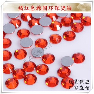 DIY�������C�D SS30�ټt�h���C� �n���h���C����l ���W12��