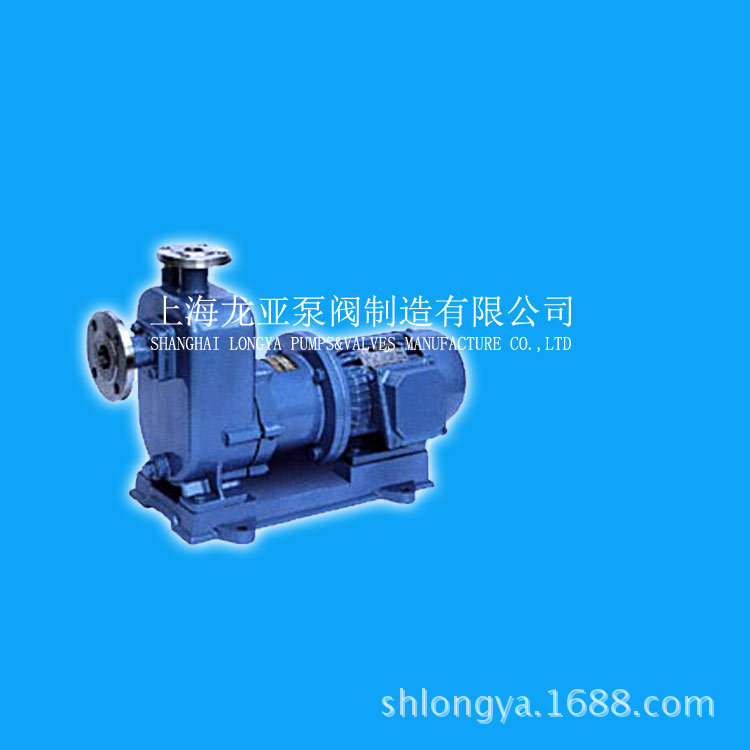 厂家热门ZCQ32-25-115输送表面活性助剂磁力泵 自吸磁力泵