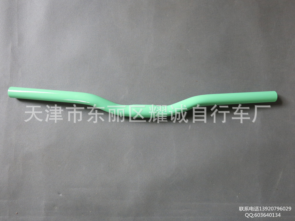 Guidon de vélo BONTRAGER - Ref 2332628 Image 5