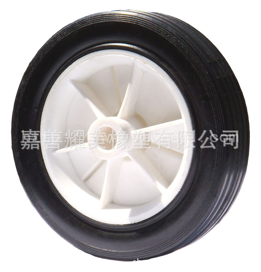 嘉善耀美供应5寸实心橡胶塑胶五金工具空压机轮子，工具车实心轮