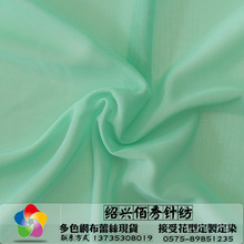 40D�찱�]�W�������� �찱���揗��  �F؛�W������ �S�ҬF؛����