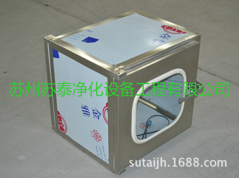 【品质保证】不锈钢传递窗、洁净传递窗、嵌入式传递窗喷塑传递窗