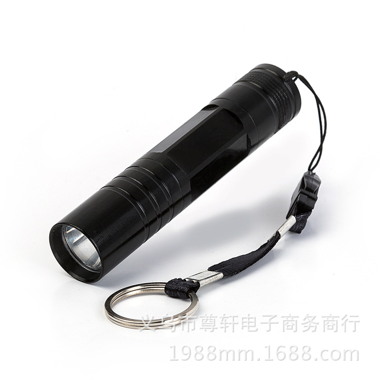Metal small battery