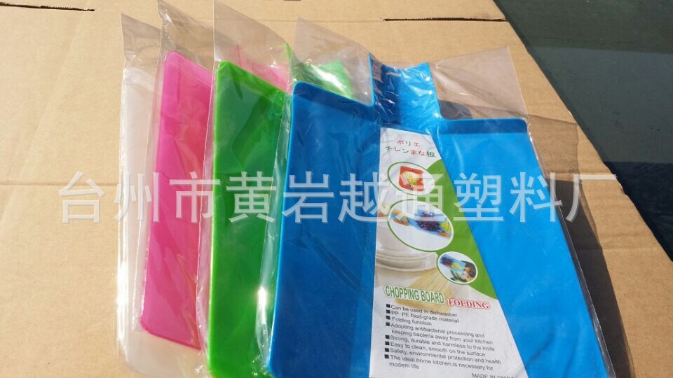 QQ圖片20140721103542