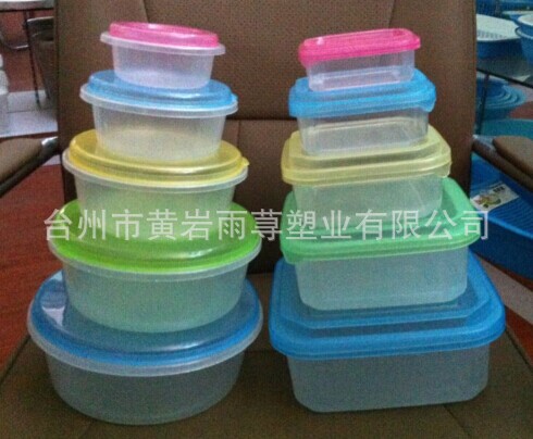 QQ圖片20140524093823