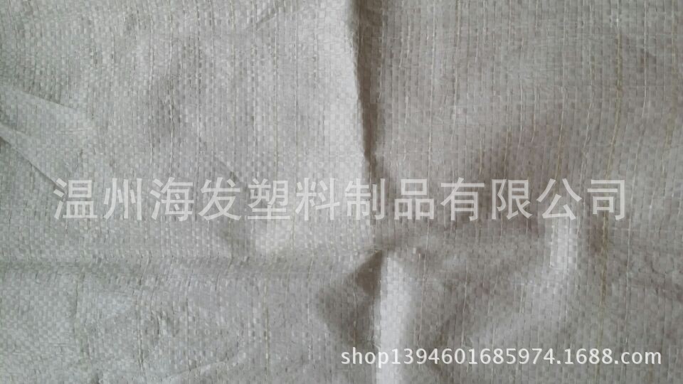 厂家供应建材包装袋物流包装袋垃圾袋棉纱袋纸箱外包装袋