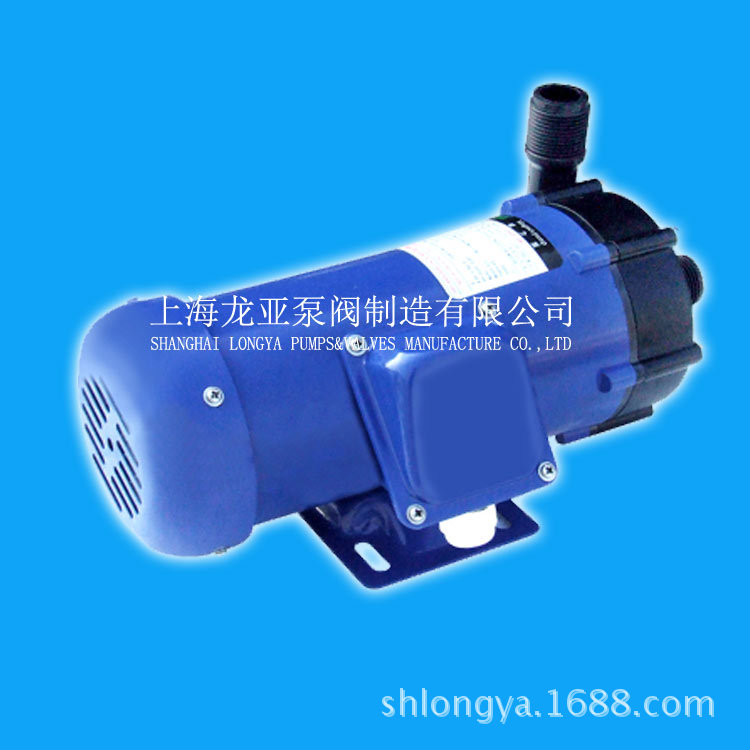 20CQF-12氰代乙烯防爆磁力泵 20CQ-12F220V磁力泵