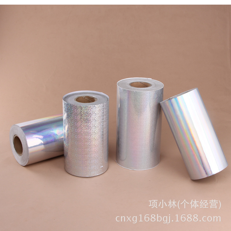 厂家直销镭射不干胶  l镭射不干胶贴纸印刷 不干胶标签