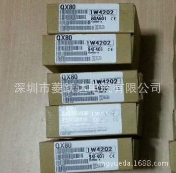 三菱Q系列PLC输入模块 高速16点 QX80H QX90H