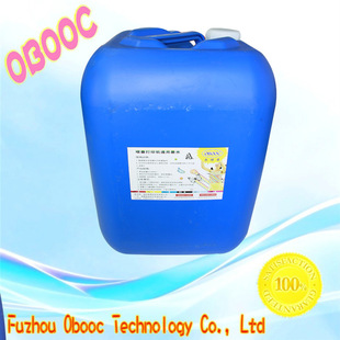 �S�ҹ����W��Ɲīˮ��l�ݶ�ɫ�CȾ�ϴ�ӡ�Cīˮ