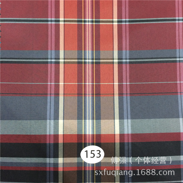 厂家供应 男女羽绒服棉衣面料面料里料 仿记忆色织格子