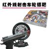 Electric children's wheel with laser for training, toy gun