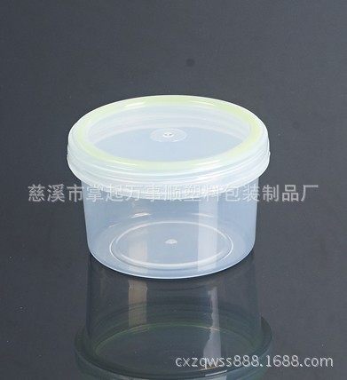 PP  塑料瓶 直桶瓶 王浆瓶  广口瓶 软膏瓶 食品包装 ZT-029