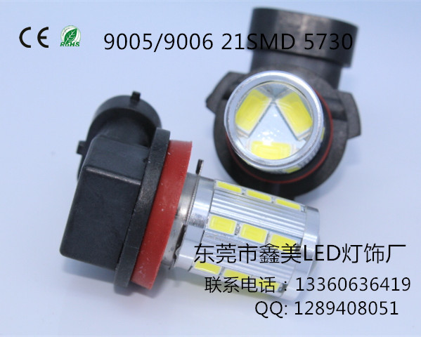 9005 21SMD 3