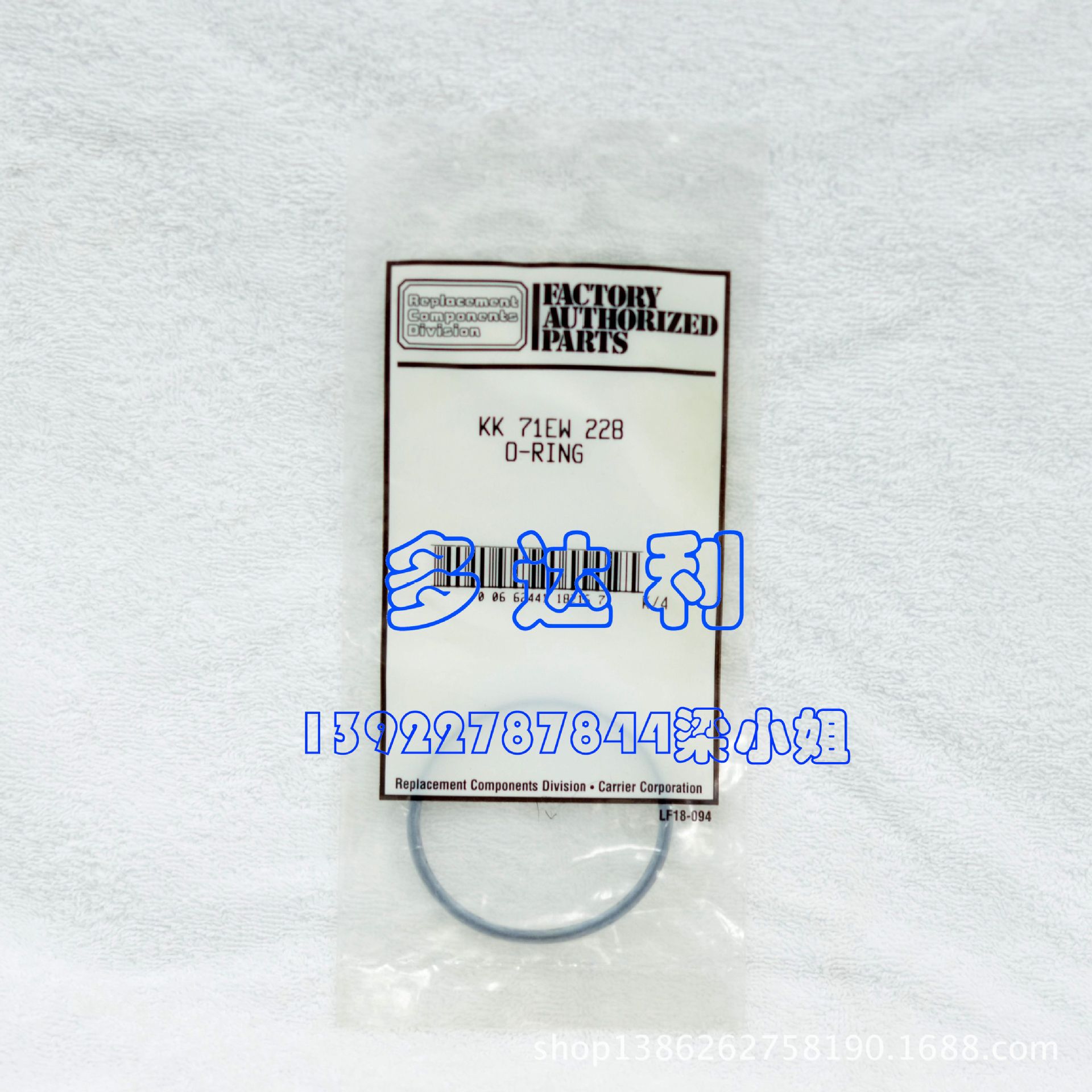 KK71EW228 ϿܷȦ ѹܷȦ յ