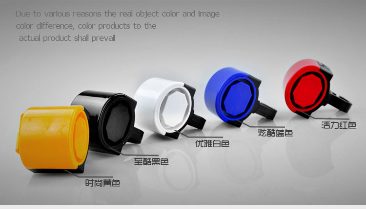 Avertisseur de vélo - Ref 1456645 Image 3