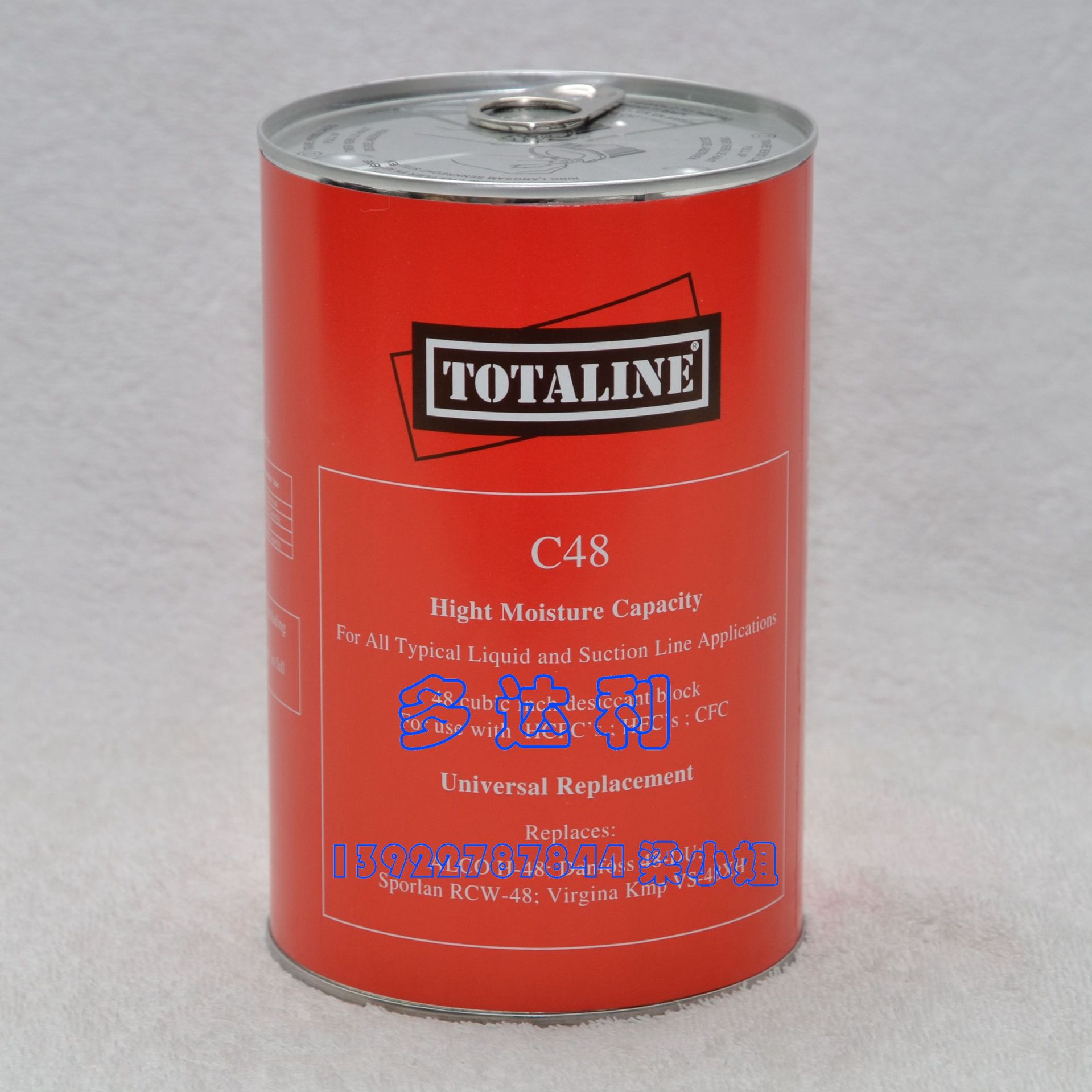 开利30HR 30HXC C48 干燥过滤器 开利中央空调配件 