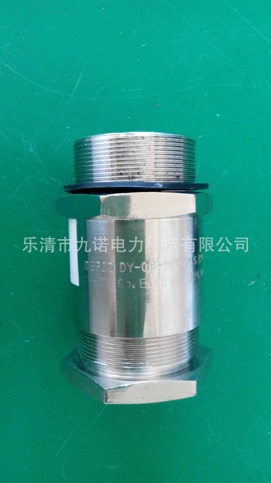 IMG_20140923_111858.3C83ED3793