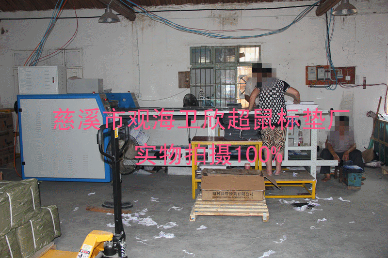 單反照片 366_副本_副本