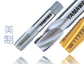 ���ƹ��ݼy�z�F ���ýz�F Ҏ���Rȫ ���Iӆ���ǘ˹��ýz��