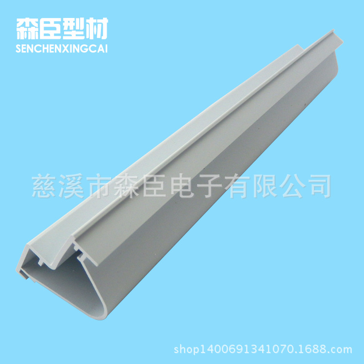 厂家供应冰箱挤出型材 冰箱PVC型材