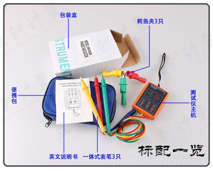 T2EjfZXflXXXXXXXXX_!!727613178